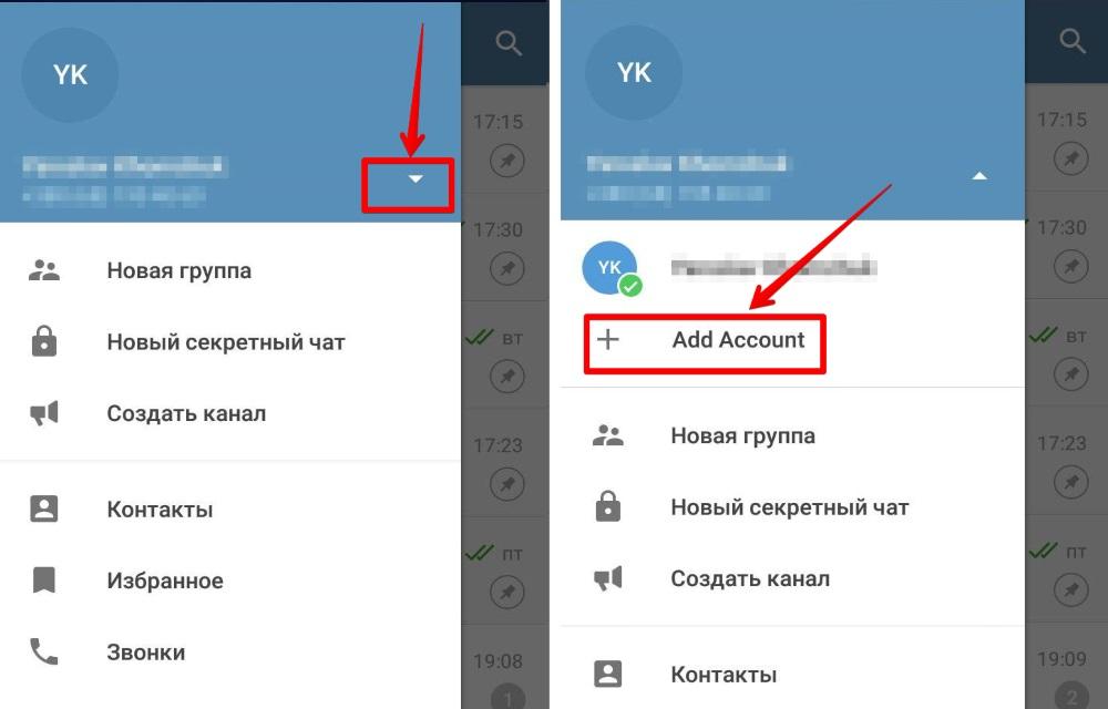 В погоне за новыми функциями. как обновить телеграм на пк?