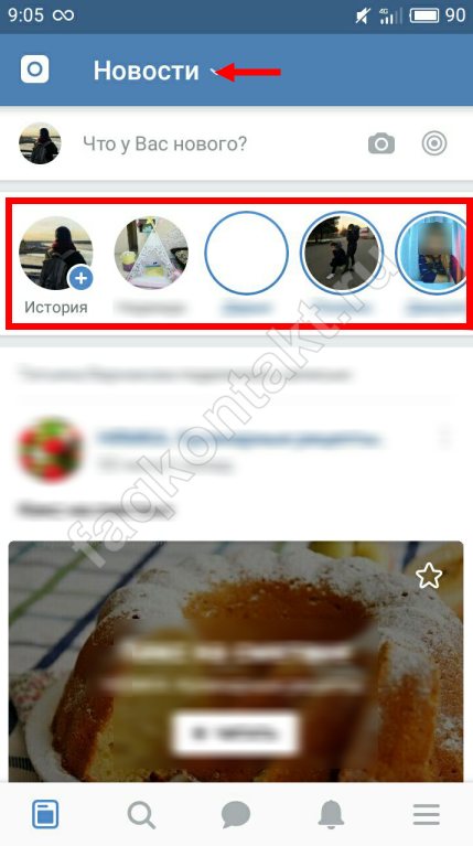 Работа с сообщениями в «telegram»: прикрепление записи, пересылка, подпись к посту, добавление вложения