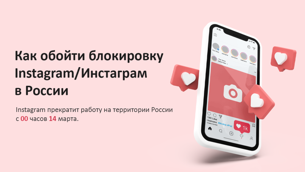 Как добавить социальные кнопки на сайт? - ит шеф