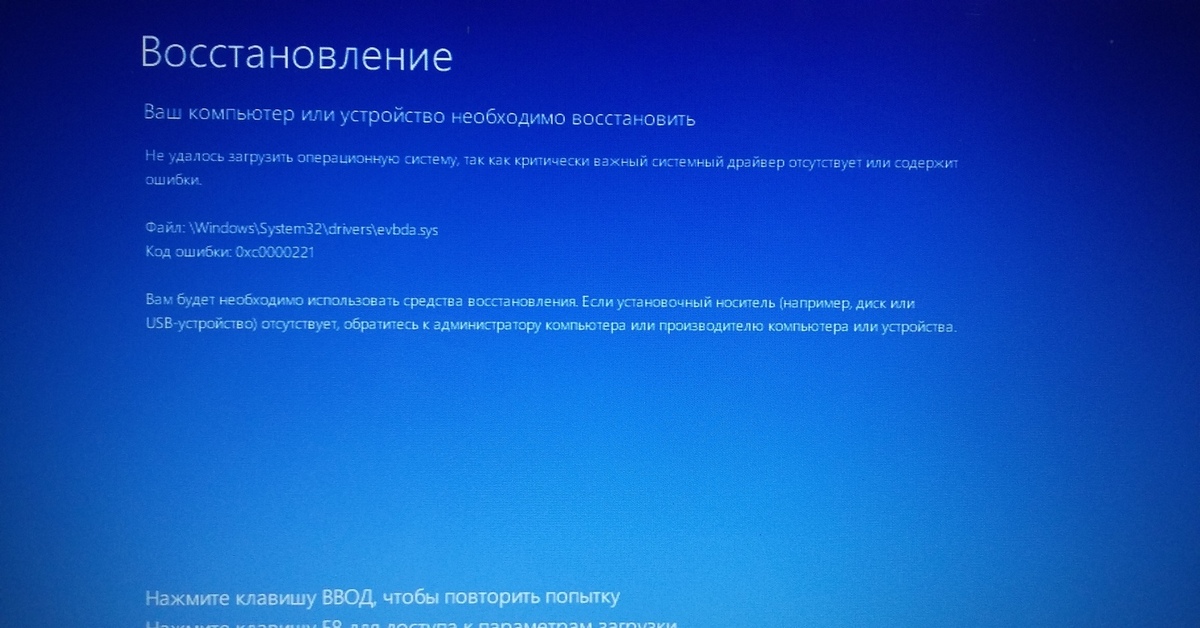 Ваш компьютер не может передавать изображение на другой экран windows 10 hdmi