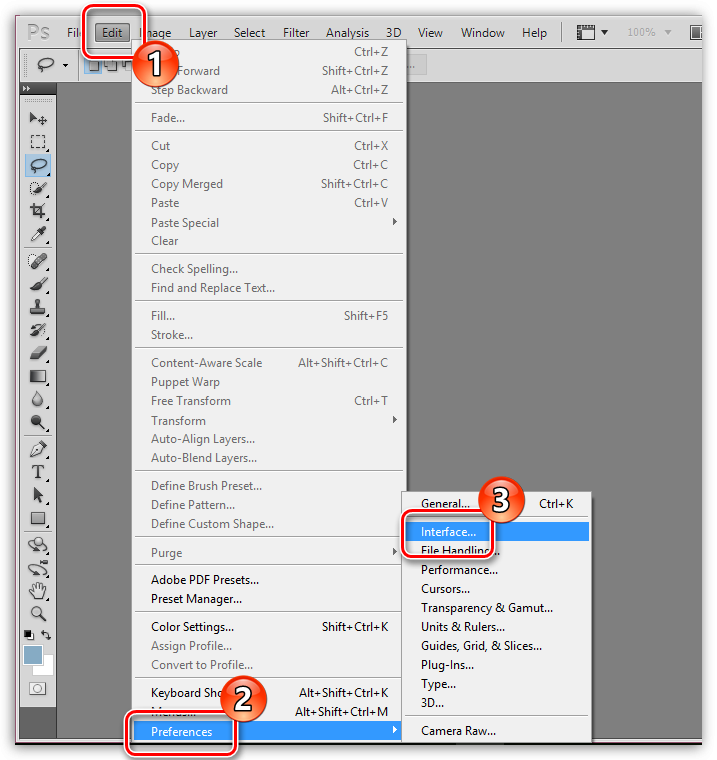 After effects изменить язык на английский