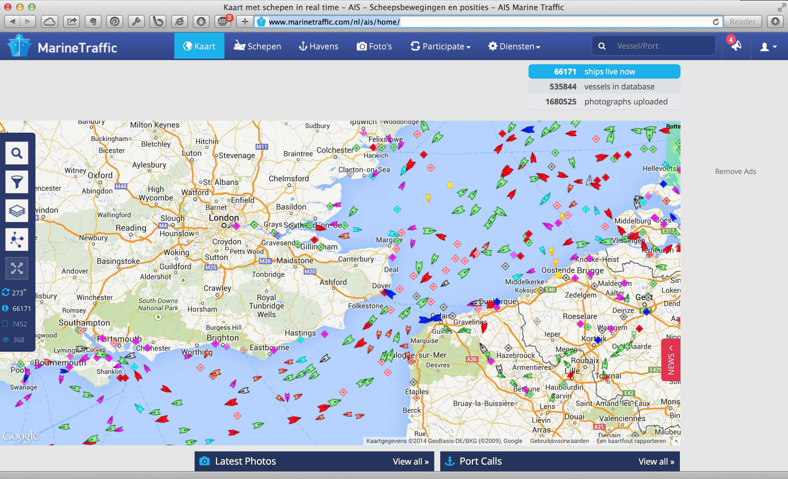 Трафик в реальном времени. Марин трафик. Марин трафик карта. MARINETRAFFIC.com карта. Маринтраффик маринтраффик.