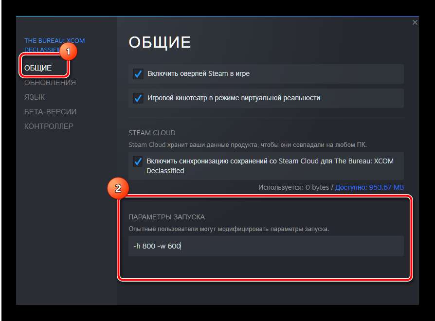 «вне диапазона». как исправить ошибку монитора при запуске игры или загрузке windows 10