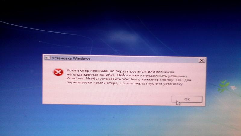 Как убрать надпись неоптимальный режим. неоптимальный режим на мониторе samsung