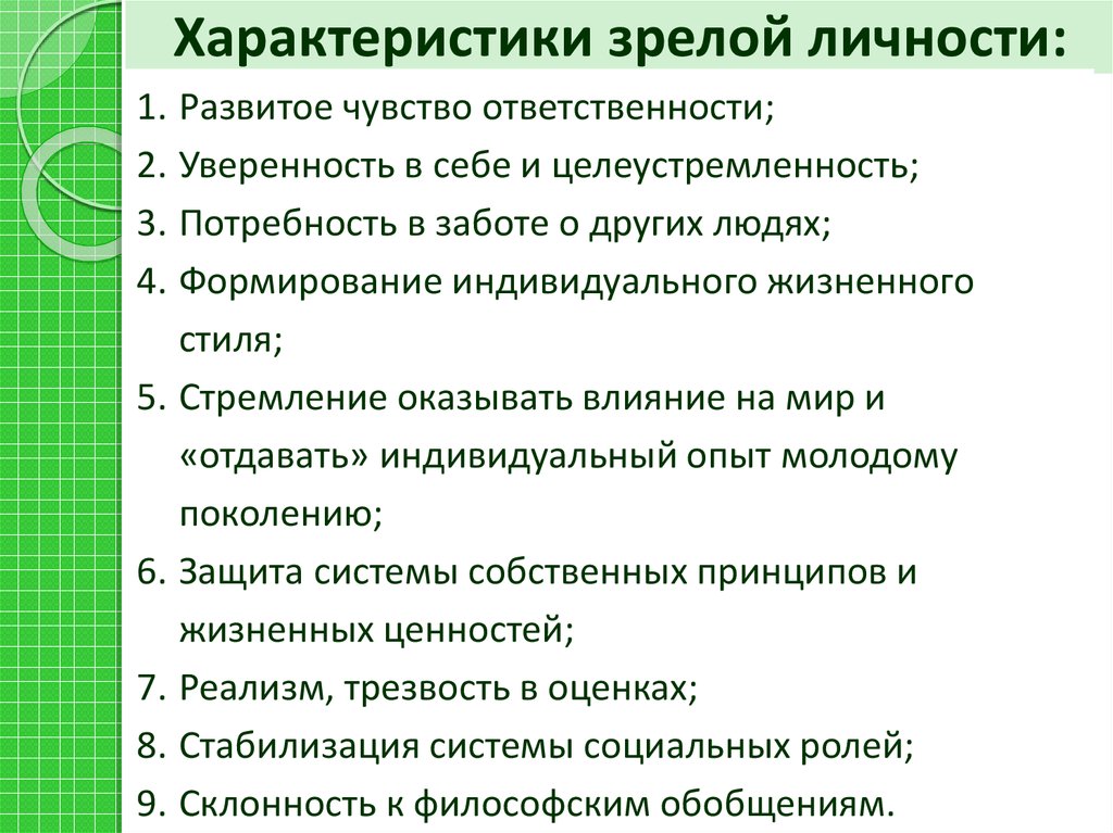 20 способов, как стать красивее, если вы некрасивые :: инфониак