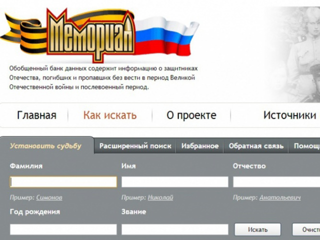 Ответы на любые вопросы