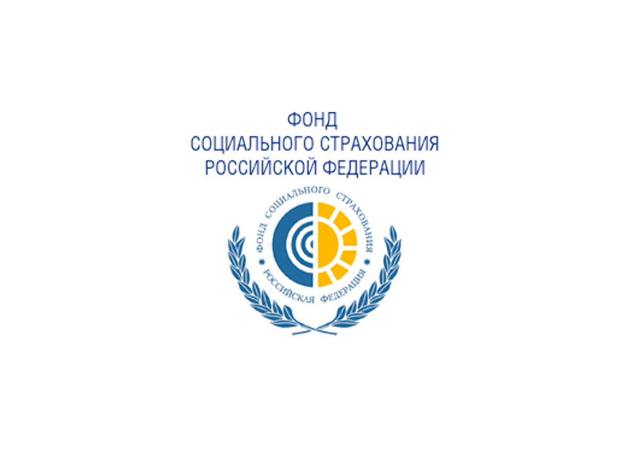 Статус пособия документ заблокирован фсс в 2022 году: образец заявления, как получить