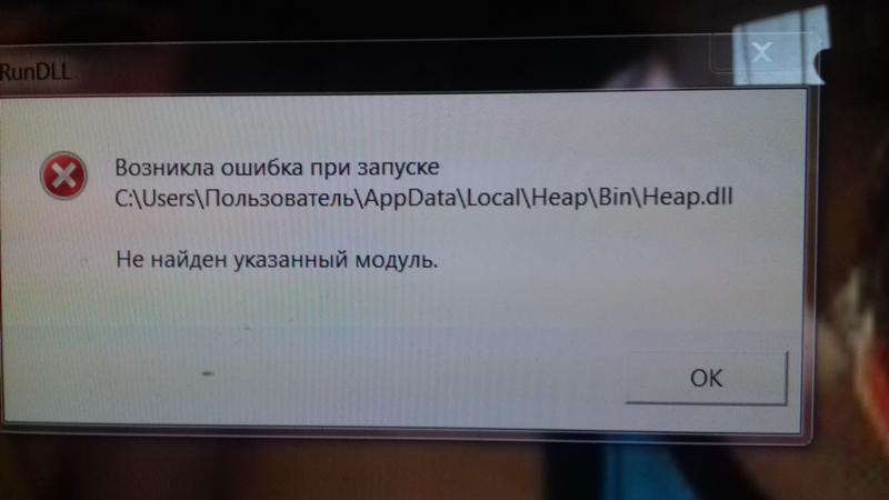 Тиндер: что это, как работает приложение, полезные советы