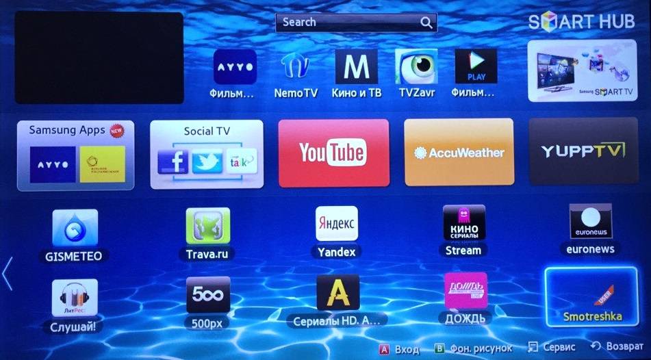 Как добавить приложения на smart tv
