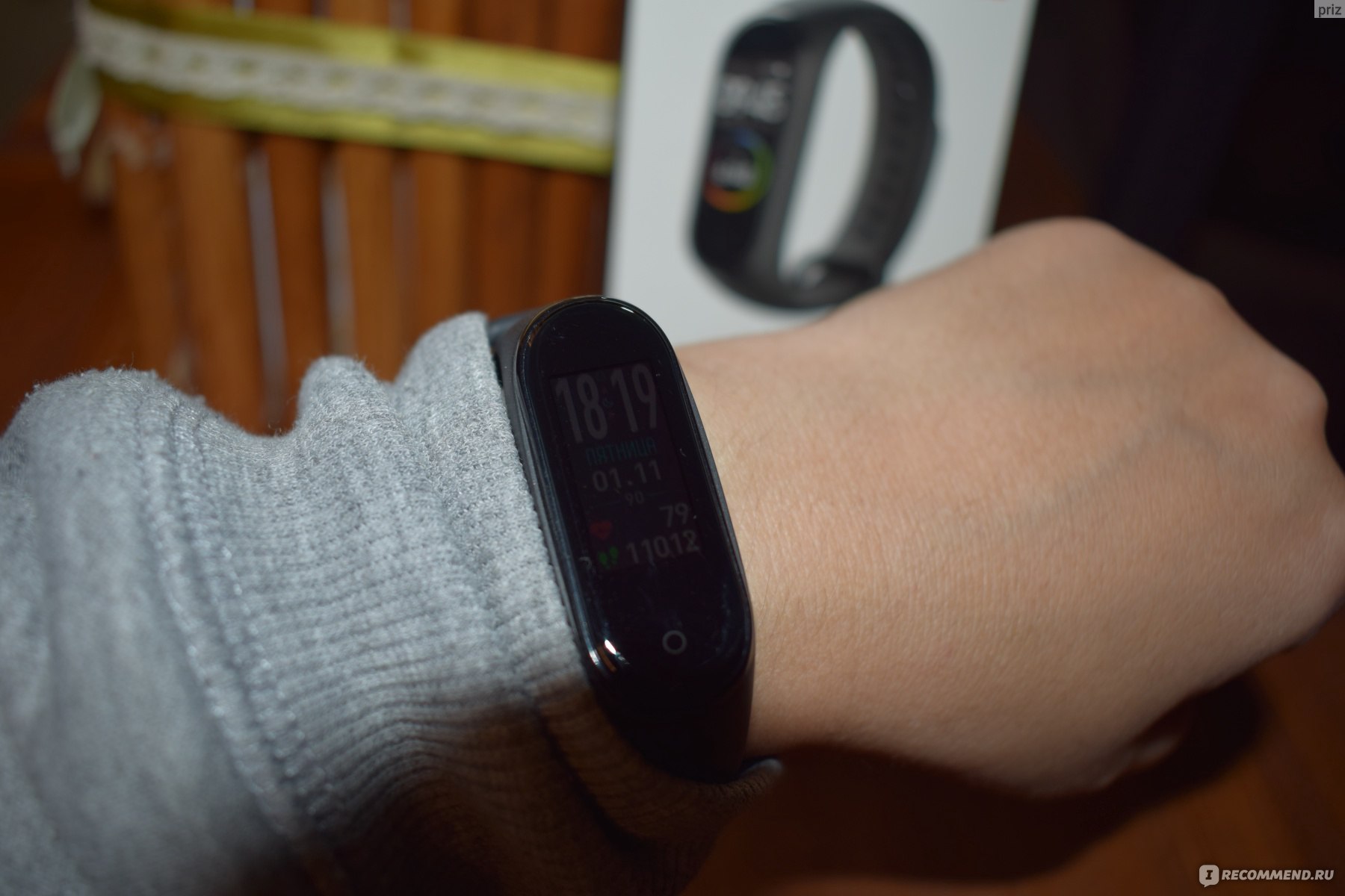 Как настроить фитнес браслет xiaomi mi band 4? шок