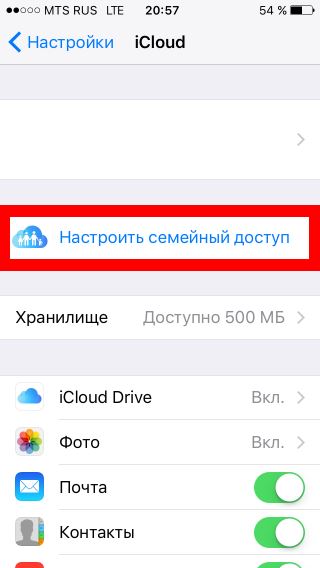 Как с помощью андроид узнать, кто подключён к моему wi-fi