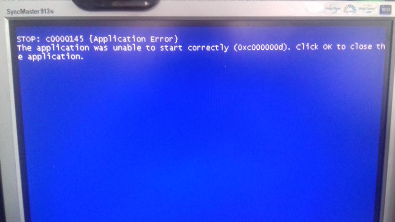 0xc000014c windows 10: как исправить ошибку с этим кодом и убрать синий экран смерти