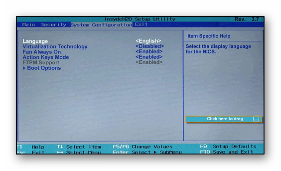 Top 4 fixes for boot device not found issue in windows 10/8/7 [partition magic]