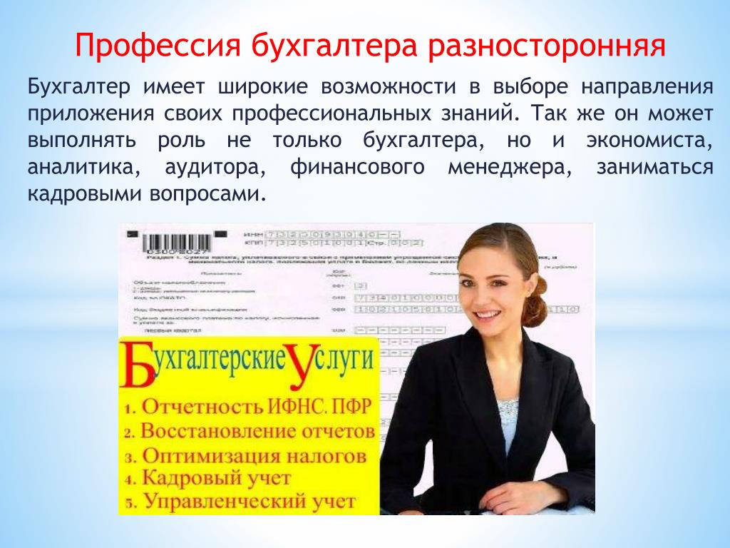 Виды и формы самостоятельной работы студентов в вузе