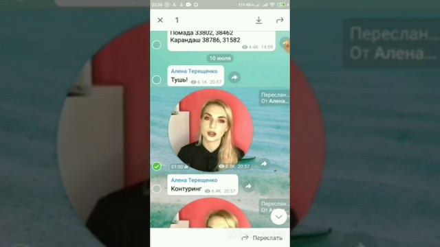 Как отправить видеосообщение в телеграме, способы записать видео