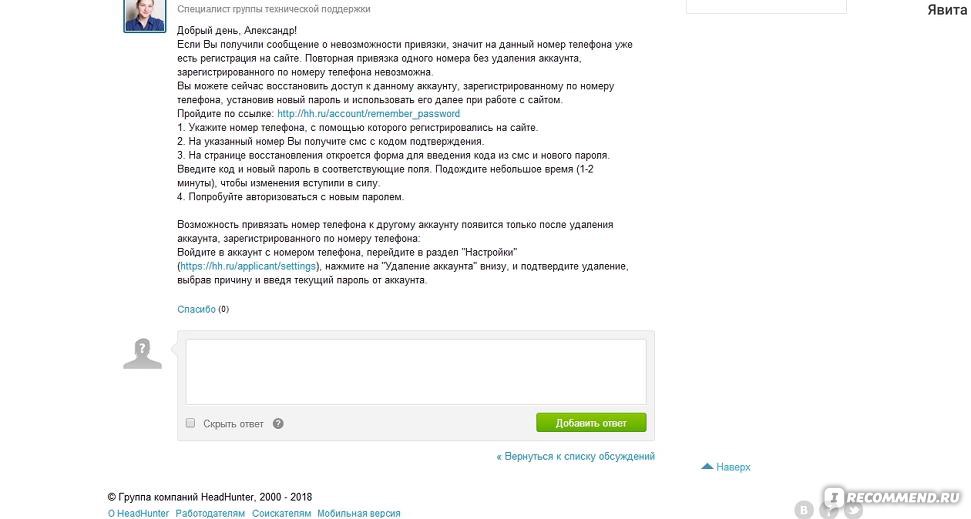 Можно ли сейчас заказывать с шейна в россию в 2022: сдэк посылки из китая,  товары с shein, последние новости