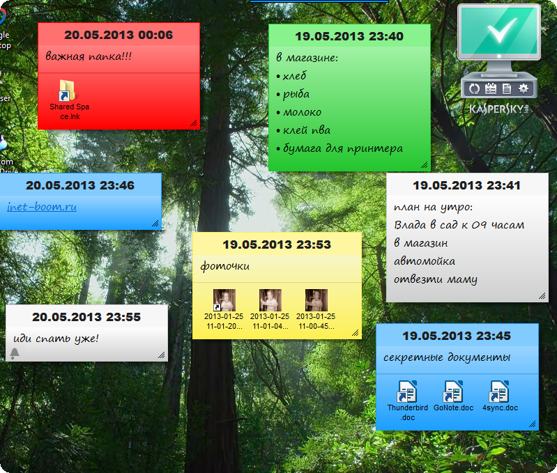 Какие напоминания. Напоминания на рабочий стол. Заметки напоминалки на рабочий стол. Напоминалка на рабочий стол компьютера. Напоминание на компьютер.