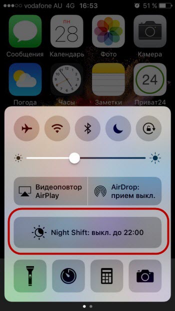 Как убрать кружок на экране телефона хонор пошагово?