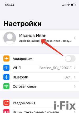 10 лучших альтернатив faceapp для android и iphone • оки доки