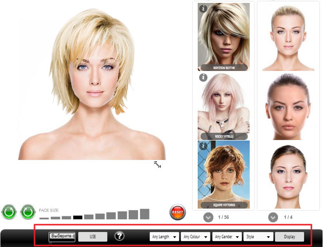 Выбор цвета волос по фото программа онлайн