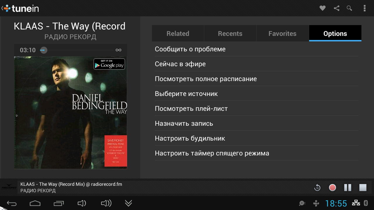 Как убрать рекламу на смарт тв самсунг, lg, сони, филипс, iptv и android tv