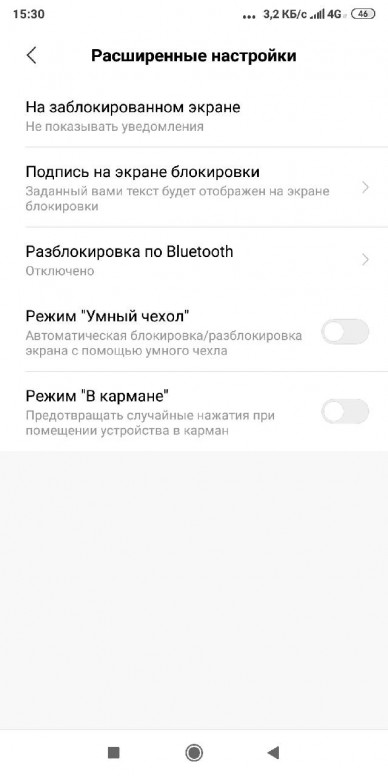 Whatsapp не работает, но есть 10 простых способов исправить ошибку