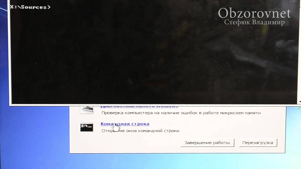 Mbr error 1 press any to boot from floppy что это такое windows 10