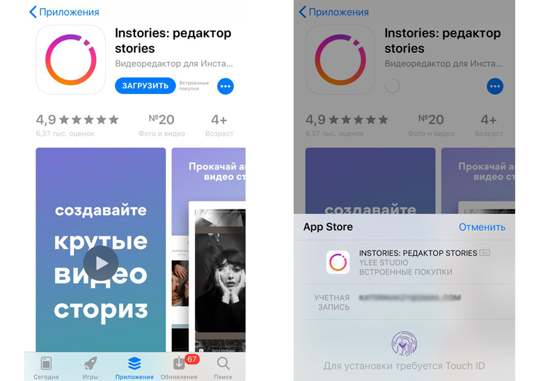 Разблокировка по лицу не работает? вот как это исправить - xaer.ru