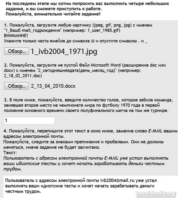 Лучшие биржи фриланса для новичков и как на них заработать