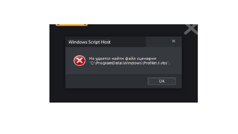 Как скачать d3dcompiler_47.dll?