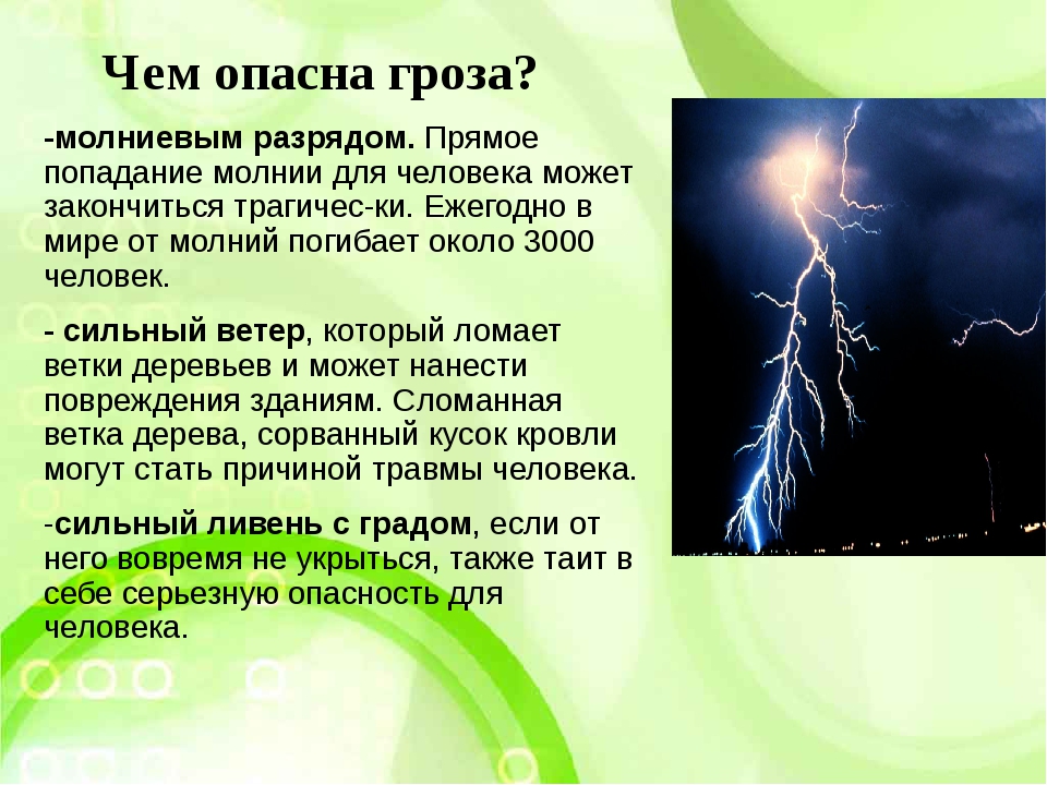 Обзор нового тренда - «дип тик ток», какие виды бывают