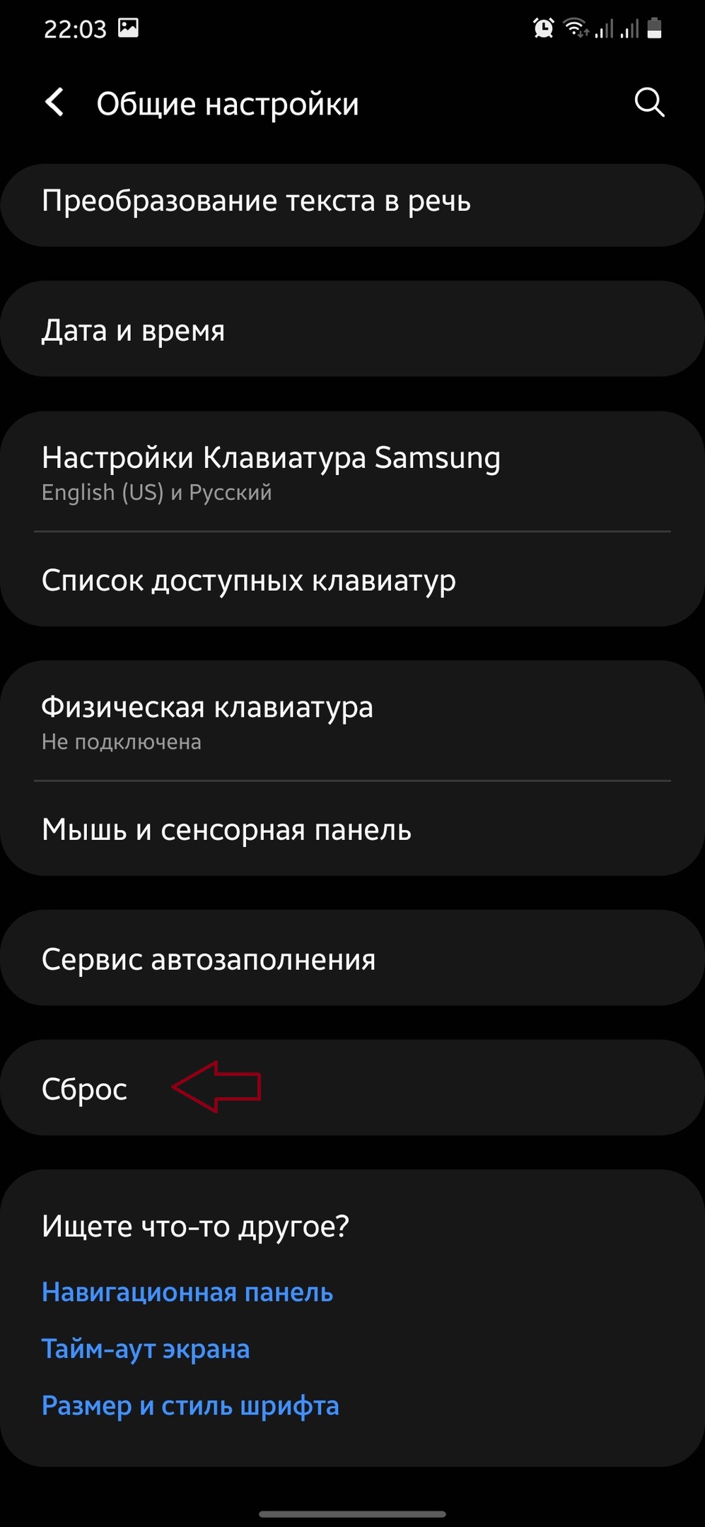 К сожалению, произошла ошибка. повторите попытку в инстаграм.