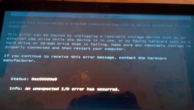 Исправляем ошибку 0xc0000e9 при загрузке windows 7, 10
