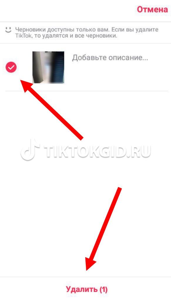 Как быстро удалить все видео с личной страницы "вконтакте"