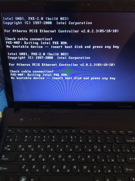 Ошибка no bootable device – что делать и как устранить проблему