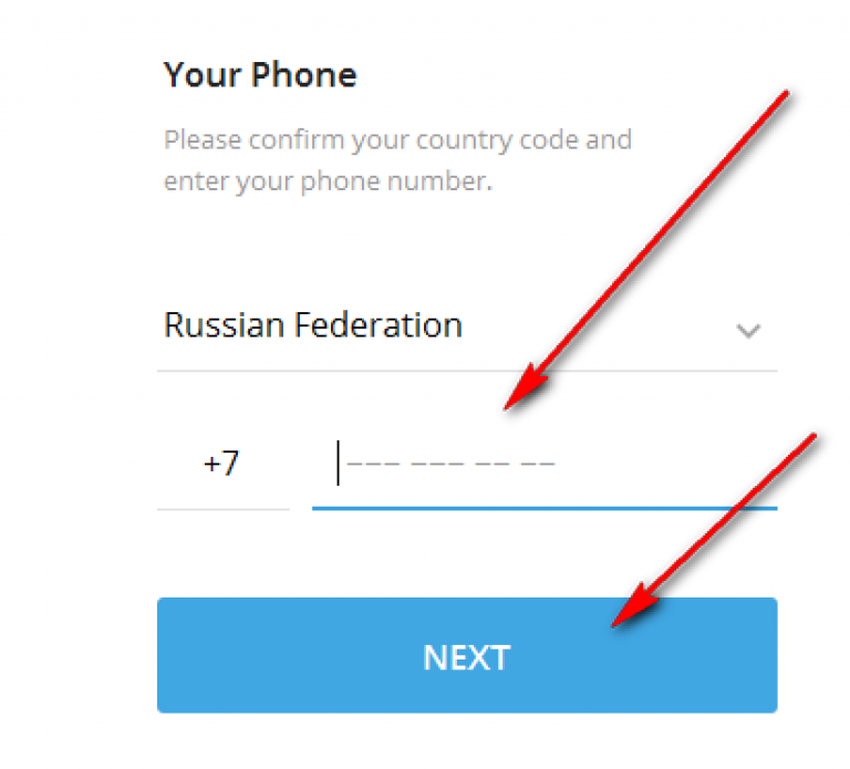 Как установить или удалить telegram на компьютер (ноутбук)