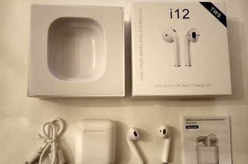 Инструкция к беспроводным наушникам inpods 12