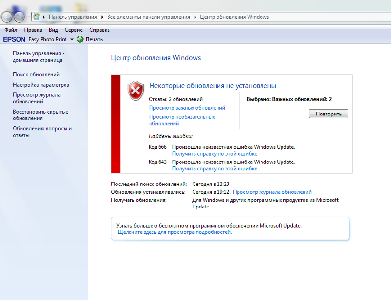 Fix error 0x800f0906 or 0x800f081f install net framework 3.5 on windows 10