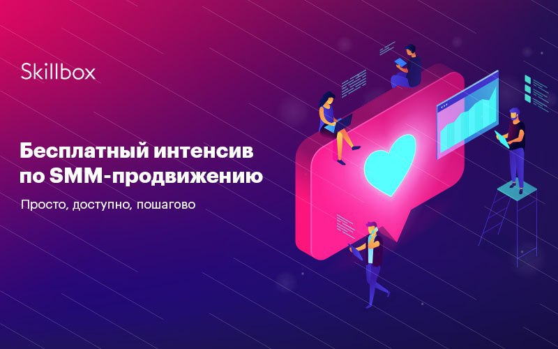 19 ошибок в создании презентаций в powerpoint - ms office powerpoint  - работа на компьютере: инструкции и советы - образование, воспитание и обучение - сообщество взаимопомощи учителей педсовет.su