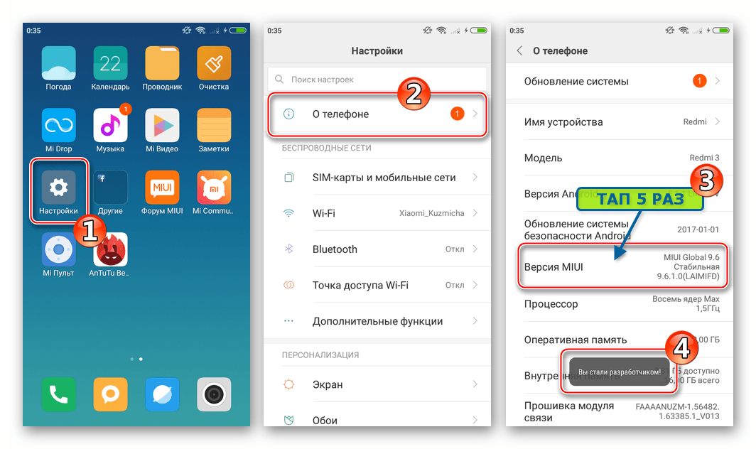 Как перезагрузить или выключить iphone 11, x и xs. все способы