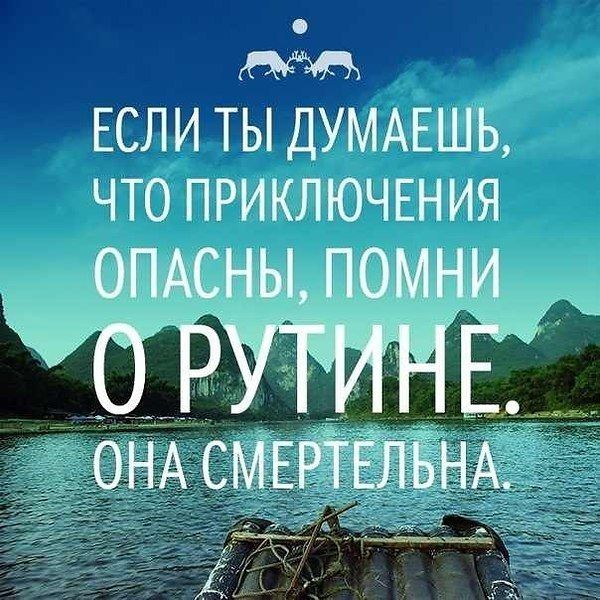 Как экономить интернет-трафик на андроид. простые решения