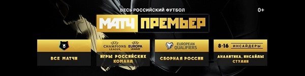 Обратная связь