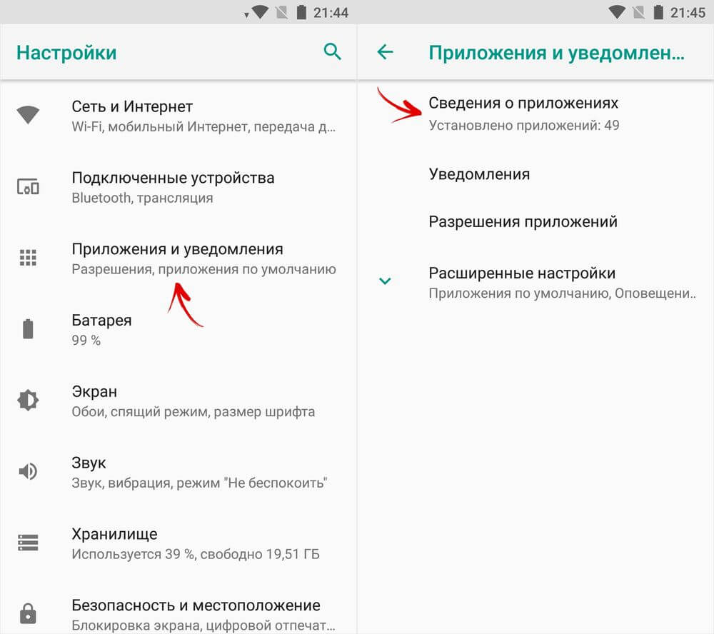 Тормозит видео при просмотре онлайн: основные причины и что с этим делать