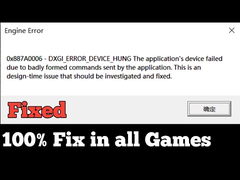 Getdeviceremovedreason failed. Ошибка dxgi_Error_device_hung. Ошибка в Apex Legends 0x887a0006 dxgi_Error_device_hung. Apex ошибка 0x887a0006. Engine Error 0x887a0006.