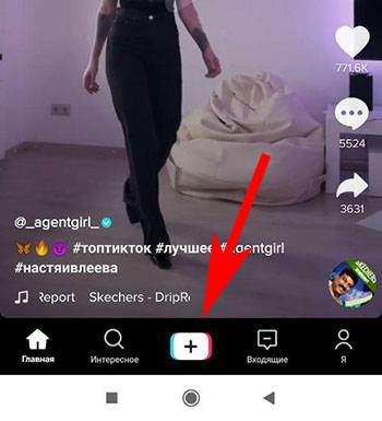 «дом-2» для зумеров. что такое тикток-хаусы и кто зарабатывает на них миллионы