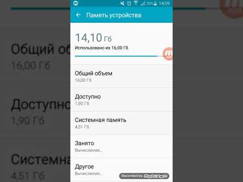 Как очистить кэш на андроиде и ускорить работу смартфона