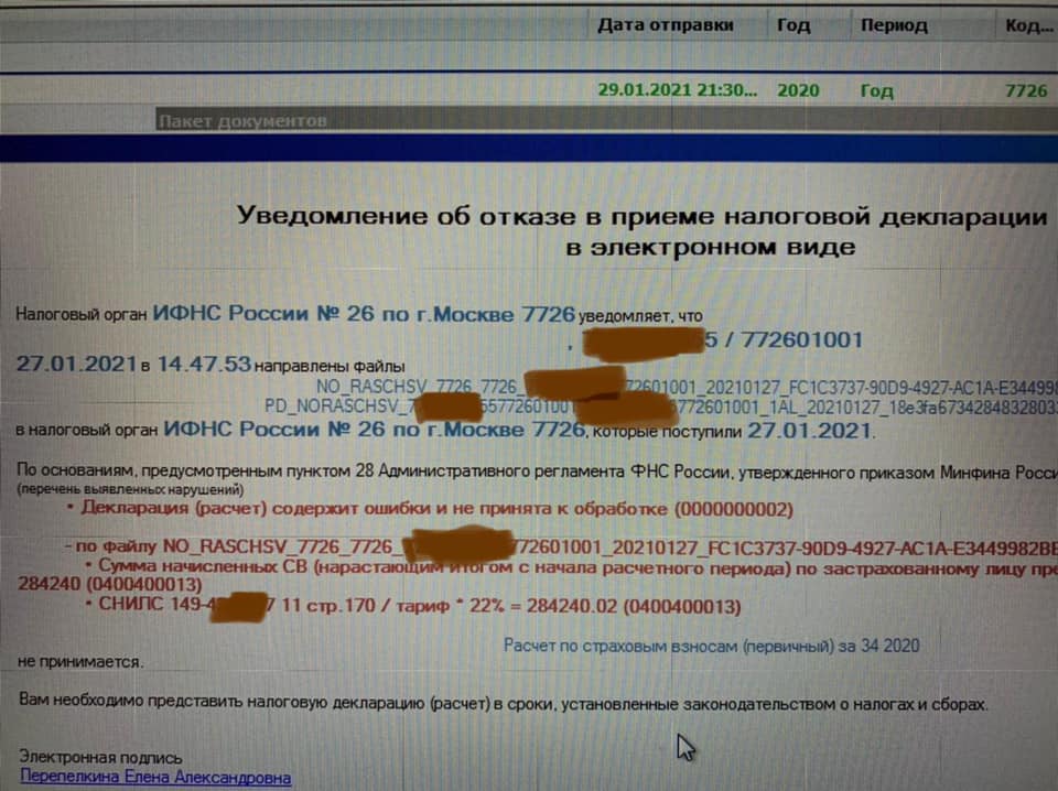 Что делать при появлении ошибки «на вашем пк возникла проблема и его необходимо перезагрузить»