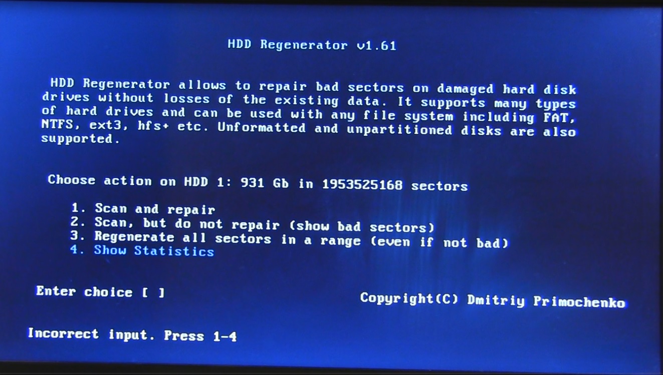 No booting device ноутбук. Ошибка Хард диск. No Bootable device. Ошибка hard Disk 3f0. Ошибка Boot device not found.