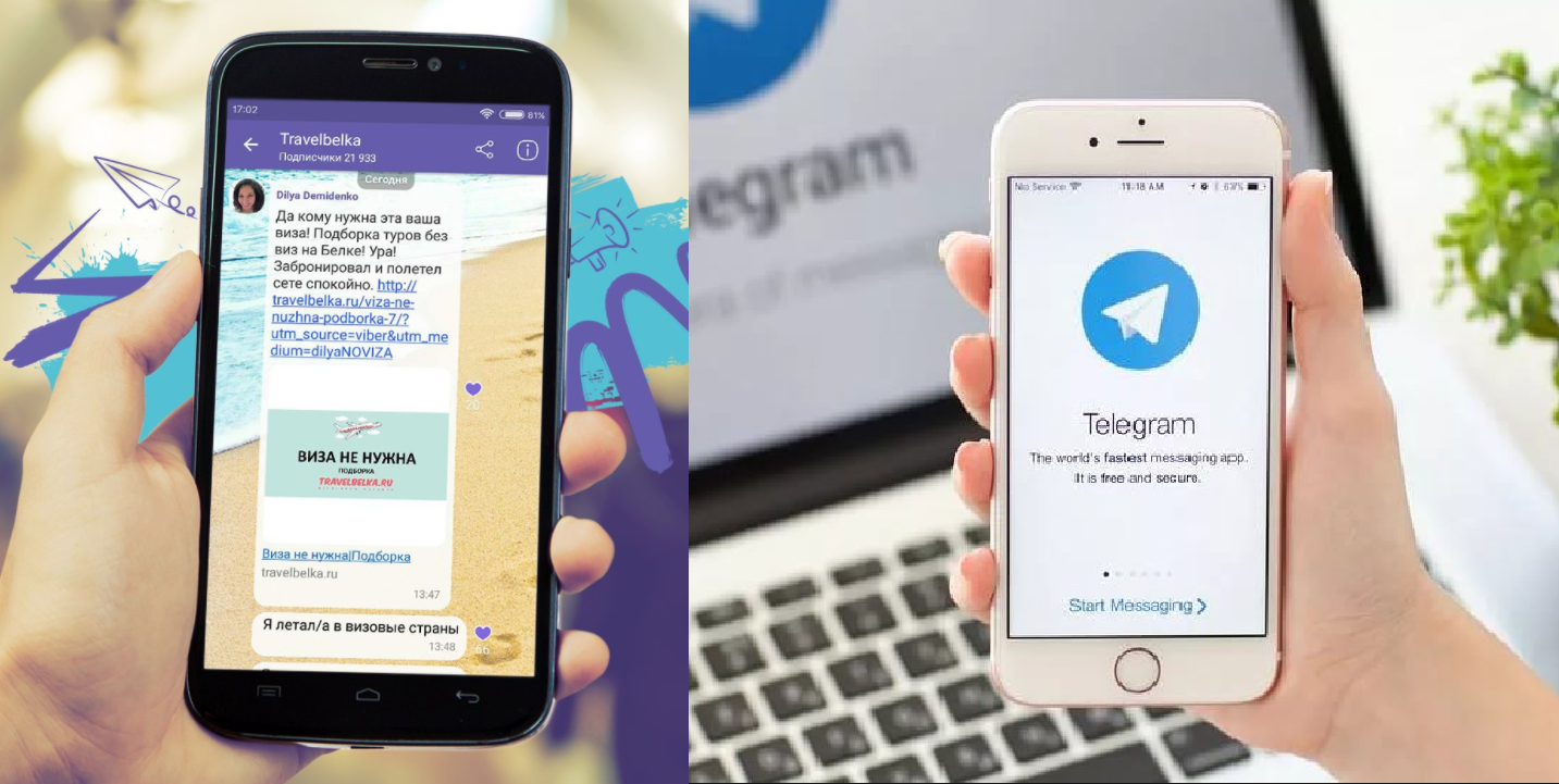 Чем телеграм лучше ватсап: сравнение и преимущества мессенджеров