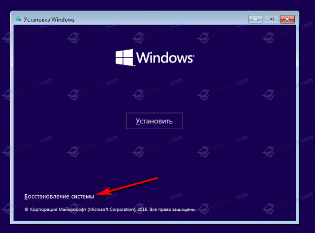 Ошибка system thread exception not handled в windows 10